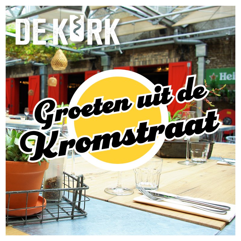 DKU Kromstraat INSTA2
